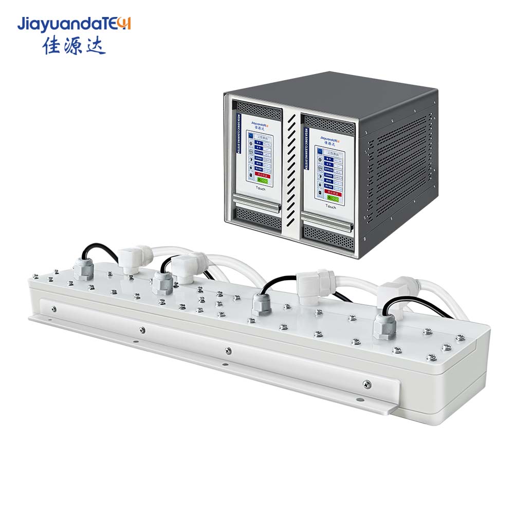 兆声波清洗,兆声波清洗机,兆声波清洗设备,喷淋式兆声波清洗