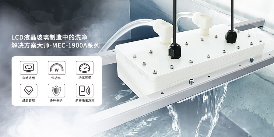 水幕式手机端.jpg